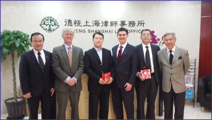 GCL Deheng Lawyers Shanghai Lewis Holdway