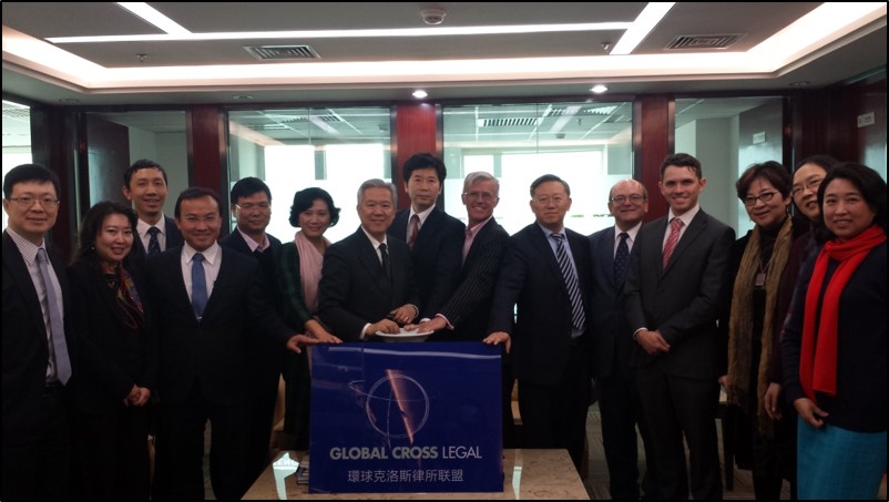 Official Opening of Global Cross Legal Shenzen